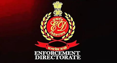 ಇಡಿ ಲೋಗೋ 