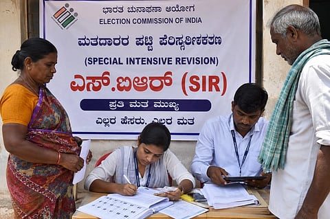  ದಾಖಲೆಗಳೊಂದಿಗೆ  ಮತದಾರರ ಪಟ್ಟ ಮ್ಯಾಪಿಂಗ್ 
