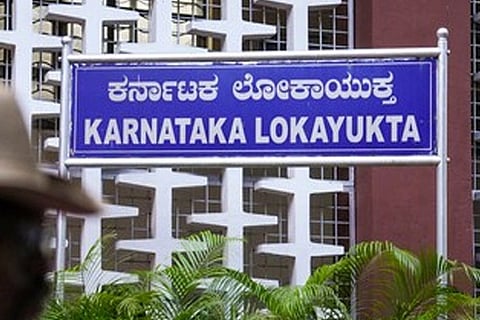 ಬೋಗಸ್ ದಾಖಲೆ ಸೃಷ್ಟಿಸಿ ನೂರಾರು ಸಿಎಲ್-7 ಪರವಾನಗಿ ಮಂಜೂರು: ಲೋಕಾಯುಕ್ತ ವರದಿಯಲ್ಲಿ ಬಹಿರಂಗ! Excise department 