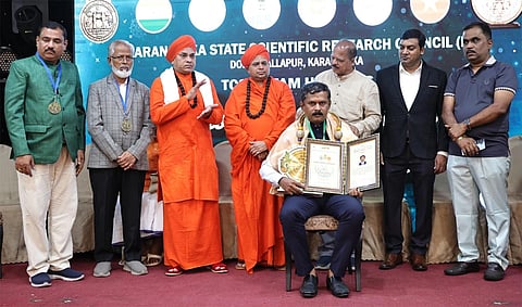   ಮಂಡ್ಯ ವೈದ್ಯಕೀಯ ವಿಜ್ಞಾನಗಳ ಸಂಸ್ಥೆ(ಮಿಮ್ಸ್)ಯ ಮುಖ್ಯ ಗ್ರಂಥಪಾಲಕ ಡಾ.ಕೆ.ಅನಂತನಾಗ್ ಅವರಿಗೆ  ಫೆಲೋಶಿಪ್ ಪ್ರಶಸ್ತಿ ಪ್ರದಾನ ಮಾಡಲಾಯಿತು. 