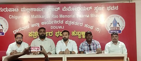 bike rally ಭಗತ್​ ಸಿಂಗ್​ ಸೇವಾ ಸಂಘದ ಅಧ್ಯಕ್ಷ ವಿಶಾಲ ಜಾಧವ ಸುದ್ದಿಗೋಷ್ಠಿಯಲ್ಲಿ ಮಾತನಾಡಿದರು.