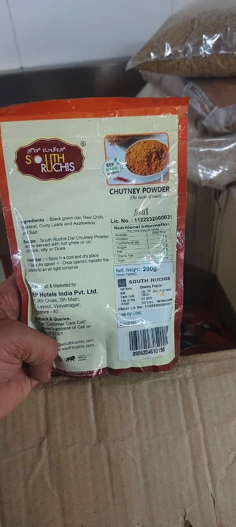 Expired food items found in South Ruchi Hotel