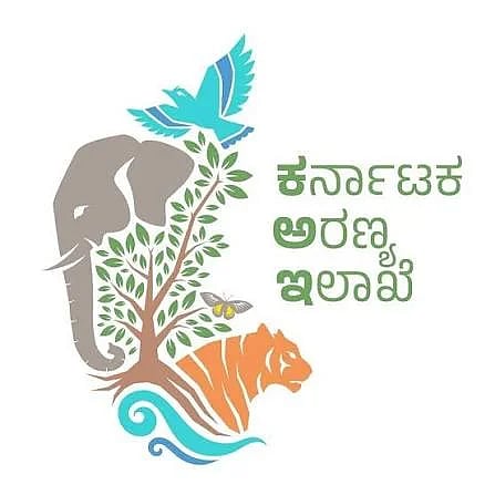 ಅರಣ್ಯ ಇಲಾಖೆ ಲೋಗೋ 
