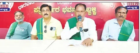 state ಸುದ್ದಿಗೋಷ್ಠಿಯಲ್ಲಿ ಮಾತನಾಡಿದ ಉತ್ತರ ಕರ್ನಾಟಕ ರೈತ ಸಂಘದ ಅಧ್ಯಕ್ಷ ಬಸವರಾಜ ಕರಿಗಾರ 