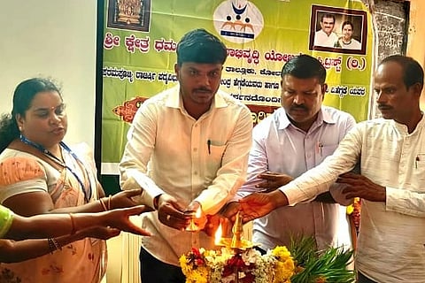 ಎಸ್​ಕೆಡಿಆರ್​ಡಿಪಿ ಬಡ ಕುಟುಂಬಗಳಿಗೆ ವರದಾನ! skdrdp