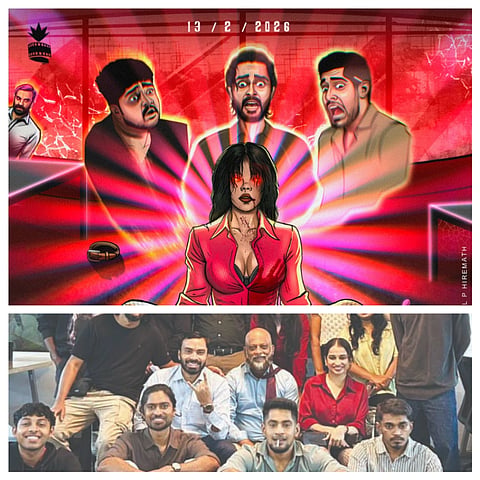 13ತ್​ ಫ್ಲೋರ್​​ ಭಾಗ್ಯಲಕ್ಷ್ಮೀ'