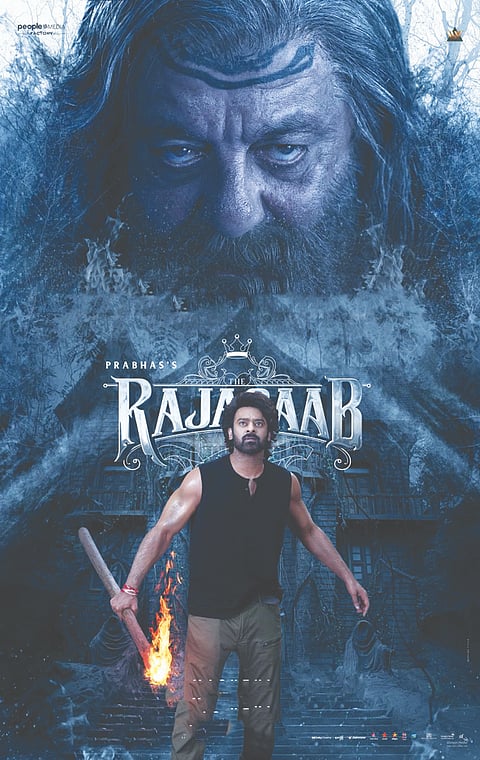 ದ ರಾಜಾಸಾಬ್ ಚಿತ್ರದ ಪೋಸ್ಟರ್​