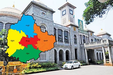ಗ್ರೇಟರ್​ ಬೆಂಗಳೂರು ಪ್ರಾಧಿಕಾರ