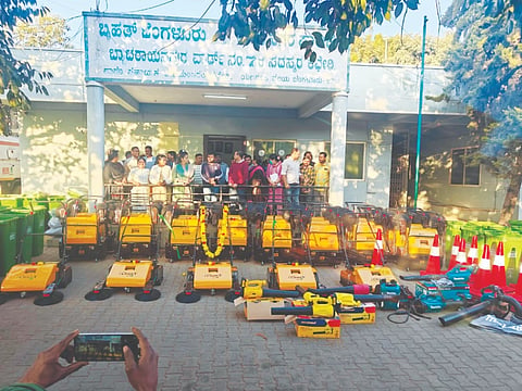 ಜಿಬಿಎ