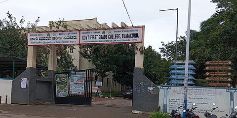 ತುಮಕೂರು ನಗರದ ಸರ್ಕಾರಿ ಪದವಿ ಕಾಲೇಜು.  
