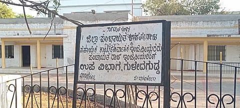 ಗುಳೇದಗುಡ್ಡ ಪಟ್ಟಣದಲ್ಲಿರುವ ಪಂಚಾಯತ್ ರಾಜ್ ಇಂಜಿನಿಯರಿಂಗ್ ಇಲಾಖೆ 