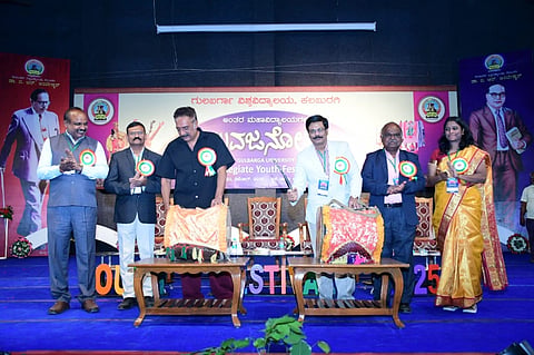ಗುಲ್ಬರ್ಗ ವಿವಿ ಯುವಜನೋತ್ಸವ