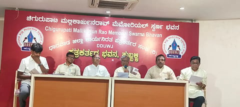 gharana ಸುದ್ದಿಗೋಷ್ಠಿಯಲ್ಲಿ ಈ ಕುರಿತು ಮಾಹಿತಿ ನೀಡಿದ ಸಮಿತಿ ಅಧ್ಯಕ್ಷ ಪಂ. ರಾಜಗುರು ಗುರುಸ್ವಾಮಿ ಕಲಿಕೇರಿ.