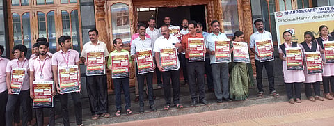  ಉಡುಪಿ ಜಿಲ್ಲಾಮಟ್ಟದ ಉದ್ಯೋಗ ಮೇಳದ ಪೋಸ್ಟರನ್ನು ಶಾಸಕ ಕಿರಣ್ ಕುವಾರ್ ಕೊಡ್ಗಿ ಬಿಡುಗಡೆಗೊಳಿಸಿದರು. ಪ್ರಮುಖರಾದ ಹರಿಪ್ರಸಾದ್ ಶೆಟ್ಟಿ ಕಾನ್ಮಕ್ಕಿ, ಮಹೇಶ್ ಕುವಾರ್, ರಾಮಚಂದ್ರ ಮಯ್ಯ ಮತ್ತಿತರರಿದ್ದರು.