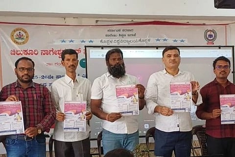 ಗಂಗಾವತಿ ತಾಲೂಕಿನ ಶ್ರೀರಾಮನಗರದ ಸಿಎನ್‌ಆರ್ ಸರ್ಕಾರಿ ಪದವಿ ಕಾಲೇಜಿನಲ್ಲಿ ಸೆವೆನ್ತ್ ಸೆನ್ಸ್ ಪೀಪಲ್ ಡೆವಲಪ್ಮೆಂಟ್ ಸೊಲ್ಯೂಷನ್ಸ್ ಮತ್ತು ಇಂಗ್ಲಿಷ್ ವಿಭಾಗದಿಂದ ಹಮ್ಮಿಕೊಂಡಿದ್ದ ಆನ್‌ಲೈನ್ ಎಸ್‌ಇಎಪಿ ತರಬೇತಿ ಕಾರ್ಯಾಗಾರದಲ್ಲಿ ಮಾಹಿತಿ ಪತ್ರವನ್ನು ಪ್ರಾಚಾರ್ಯ ಪ್ರೊ.ಸುಂಕೇಶ್ವರ ಕರಿಗೂಳಿ ಗುರುವಾರ ಬಿಡುಗಡೆಗೊಳಿಸಿದರು. ತರಬೇತುದಾರರಾದ ಪಲ್ಲವಿ, ಇಂಗ್ಲಿಷ್ ವಿಭಾಗದ ಮುಖ್ಯಸ್ಥ ಡಾ.ಸರರಾಜ್ ಅಹ್ಮದ್ ಇತರರಿದ್ದರು.
