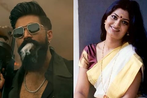 Geetu Mohandas 