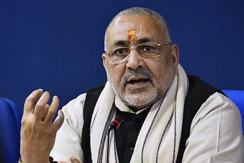 ಕೇಂದ್ರ ಸಚಿವ ಗಿರಿರಾಜ್ ಸಿಂಗ್ 