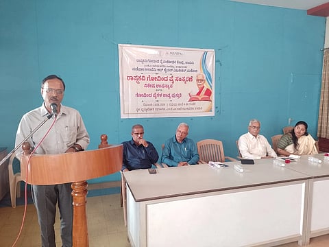 ಉಡುಪಿಯಲ್ಲಿ ಆಯೋಜಿಸಿದ್ದ ಗೋವಿಂದ ಪೈ ಸಂಸ್ಮರಣೆ ಕಾರ್ಯಕ್ರಮದಲ್ಲಿ ಡಾ. ಬಿ.ಪಿ. ಸಂಪತ್​ ಕುಮಾರ್​ ಮಾತನಾಡಿದರು. ಪ್ರೊ. ಕೆ. ಸದಾಶಿವ ರಾವ್​, ಡಾ. ಬಿ. ಜಗದೀಶ್​ ಶೆಟ್ಟಿ, ಶ್ರಾವ್ಯಾ ಬ್ರಾಸಿ, ಡಾ. ಅರುಣಕುಮಾರ್​ ಎಸ್​.ಆರ್​. ಇದ್ದರು.