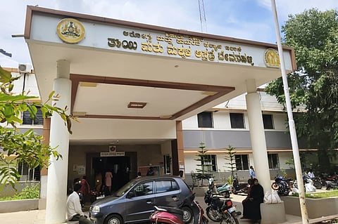 hospital problem