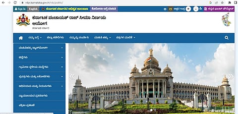 ಸಾಂದರ್ಭಿಕ ಎಐ ಚಿತ್ರ 
