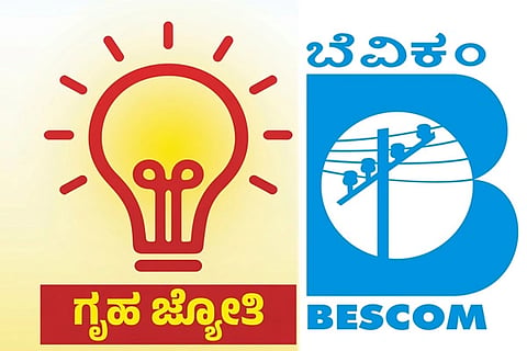 ಗೃಹ ಜ್ಯೋತಿ ಪರಿಶೀಲನೆ: ಪ್ರವರ್ಗ ಮಾಹಿತಿ ಕಡ್ಡಾಯವಲ್ಲ ಎಂದು ಬೆಸ್ಕಾಂ ಸ್ಪಷ್ಟನೆ...! Gruha Jyothi Scheme