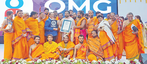 ಗಿನ್ನೆಸ್ ದಾಖಲೆ Guinness Records ಮಾಡಿದ ತಂಡ.