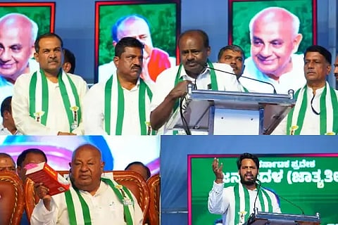 ವಿಜಯಪುರ ನಗರದಲ್ಲಿ ಹಮ್ಮಿಕೊಂಡಿದ್ದ ಜೆಡಿಎಸ್ ಬೆಳ್ಳಿ ಮಹೋತ್ಸವದಲ್ಲಿ ಮಾಜಿ ಪ್ರಧಾನಿ ಎಚ್.ಡಿ. ದೇವೇಗೌಡರು ಮಾತನಾಡಿದರು.