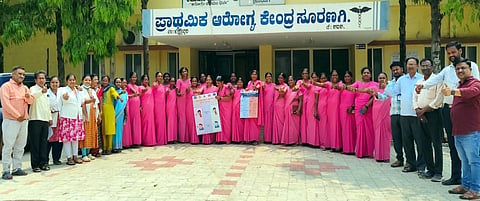 ಲಕ್ಷ್ಮೇಶ್ವರ ತಾಲೂಕಿನ ಸೂರಣಗಿಯ ಪ್ರಾಥಮಿಕ ಆರೋಗ್ಯ ಕೇಂದ್ರದಲ್ಲಿ ಕ್ಷಯರೋಗ ದಿನ ಆಚರಿಸಲಾಯಿತು.