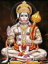 ಹನುಮೋತ್ಸವ ಆಚರಣೆ