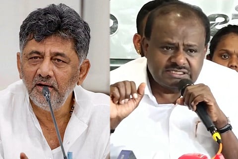 ನೈಸ್ ಕಂಪನಿ ಟೇಕ್ ಓವರ್ ಮಾಡುತ್ತಿರುವುದು ಸಿಎಂ ಡಿ.ಕೆ.ಶಿವಕುಮಾರ್: ಗಂಭೀರ ಆರೋಪ ಮಾಡಿದ ಎಚ್.ಡಿ.ಕುಮಾರಸ್ವಾಮಿ! HD Kumaraswamy