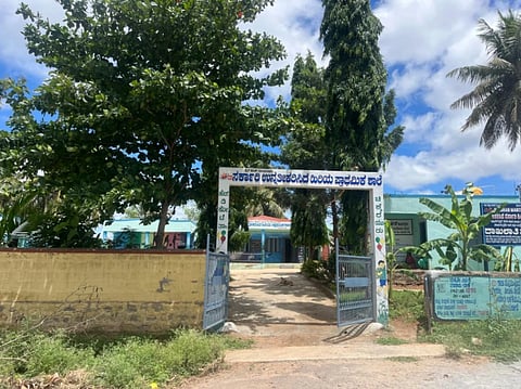 ಎಚ್.ಡಿ.ಕೋಟೆ ತಾಲೂಕಿನ ಚಿಕ್ಕಕೆರೆಯೂರು ಗ್ರಾಮದಲ್ಲಿ ಇರುವ ಪಿಎಂಶ್ರೀ ಶಾಲೆ.