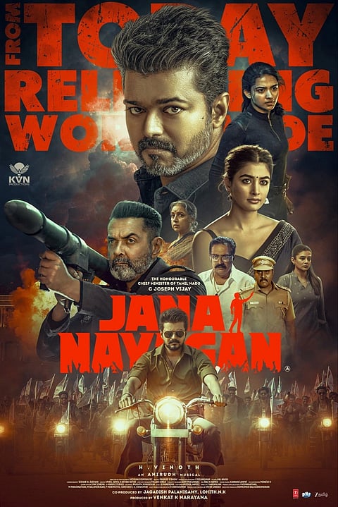 ಜನ ನಾಯಗನ್ ಚಿತ್ರದ ಪೋಸ್ಟರ್