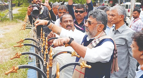 ಜಿಬಿಎ