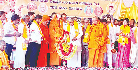  ಹುಣಸೂರು ತಾಲೂಕು ಮಾದಳ್ಳಿ ಉಕ್ಕಿನಕಂತೆ ಮಠದಲ್ಲಿ ಆಯೋಜಿಸಿದ್ದ ಬಸವಜಯಂತಿ ಸಮಾರಂಭವನ್ನು ರಾಜ್ಯದಮುಖ್ಯಮಂತ್ರಿ ಸಿದ್ದರಾಮಯ್ಯ ಉದ್ಘಾಟಿಸಿದರು. ಸುತ್ತೂರು ಶ್ರೀಶಿವರಾತ್ರಿ ದೇಶೀಕೇಂದ್ರ ಸ್ವಾಮೀಜಿ, ಶಾಸಕ ಜಿ.ಡಿ.ಹರೀಶ್‌ಗೌಡ, ಮಾಜಿ ಶಾಸಕ ಎಚ್.ಪಿ.ಮಂಜುನಾಥ್, ಶ್ರೀಸಾಂಬಸದಾಶಿವ ಸ್ವಾಮೀಜಿ, ಶ್ರೀ ನಟರಾಜ ಸ್ವಾಮೀಜಿ ಇದ್ದರು.