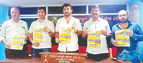 ಹುಣಸೂರಲ್ಲಿ ಮಾಜಿ ಶಾಸಕ ಎಚ್.ಪಿ.ಮಂಜುನಾಥ್ ಹುಟ್ಟು ಹಬ್ಬದ ಅಂಗವಾಗಿ ಆಯೋಜಿಸಿರುವ ಉದ್ಯೋಗ ಮೇಳದ ಪೋಸ್ಟರ್‌ಅನ್ನು  ಯದು ಜತವಧನ್, ನಿಖಿಲ್ ಜೈನ್, ಆನಂದ್ ಬಿಡುಗಡೆಗೊಳಿಸಿದರು.