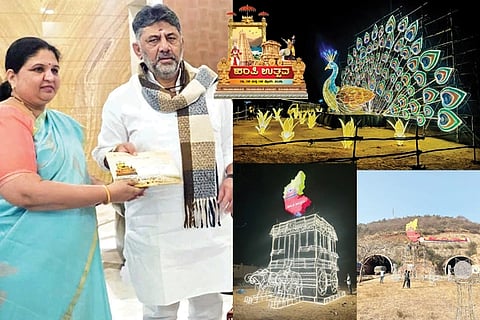 ವಿಜಯನಗರ ಜಿಲ್ಲಾಧಿಕಾರಿ ಕವಿತಾ ಎಸ್.ಮನ್ನಿಕೇರಿ ಅವರು ಬೆಂಗಳೂರಿನಲ್ಲಿ ಡಿಸಿಎಂ ಡಿ.ಕೆ.ಶಿವಕುಮಾರ್ ಅವರಿಗೆ ಹಂಪಿ ಉತ್ಸವದ ಆಹ್ವಾನ ಪತ್ರಿಕೆ ನೀಡಿದರು. ಆಕರ್ಷಣೆಯ ಮಯೂರ. ಲೈಟಿಂಗ್‌ನಲ್ಲಿ ಮೂಡಿಬಂದ ಕಲ್ಲಿನರಥ. ಹೊಸಪೇಟೆಯಲ್ಲಿ ನಡೆದ ಲೈಟಿಂಗ್ ಸಿದ್ಧತೆ.