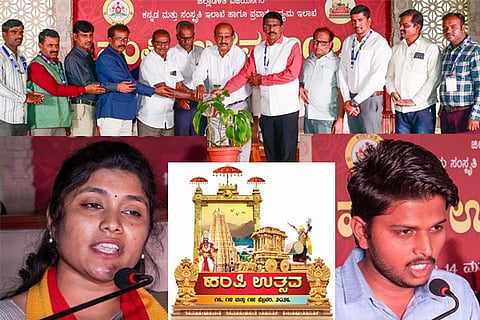 ವಿರೂಪಾಕ್ಷೇಶ್ವರ ವೇದಿಕೆಯಲ್ಲಿ ಭಾನುವಾರ ಯುವಕವಿಗೋಷ್ಠಿಯನ್ನು ಸಾಹಿತಿ ಎ.ಎಂ.ಮದರಿ ಉದ್ಘಾಟಿಸಿದರು  ಈ ಸಂದರ್ಭ ಸಾಹಿತಿ ಡಾ.ಚನ್ನಬಸವ ಚಿಲಕರಾಗಿ, ವಿದ್ವಾಂಸ ಡಾ. ಎಚ್.ಎಂ. ಚಂದ್ರಶೇಖರ ಶಾಸ್ತ್ರಿ, ಸಿಡಿಪಿಒ ಬೋರೇಗೌಡ, ಕನ್ನಡ ಉಪನ್ಯಾಸಕ ಡಾ.ಎಂ.ಆರ್.ವಾಗೀಶ್ ಇದ್ದರು. ಕಾನೂನು ಶೀರ್ಷಿಕೆ ಕವಿತೆ ಓದಿದ ಪ್ರಿಯಾಂಕಾ ಚಂದ್ರಶೇಖರ. ಕುಸಿದ ಕನಸು ಕವಿತೆ ಪ್ರಸ್ತುತಪಡಿಸಿದ ಅಭಿಲಾಷ ಆಚಾರ್.