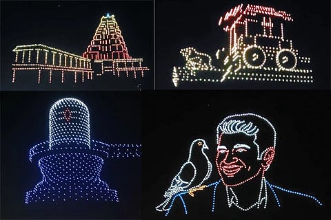 ಡ್ರೋನ್ ಪ್ರದರ್ಶನ