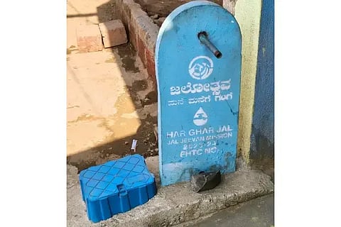 ಜಲಜೀವನ ಮಿಷನ್ ಯೋಜನೆ ನೀರು(Water)  ಬಾರದ ನಳ