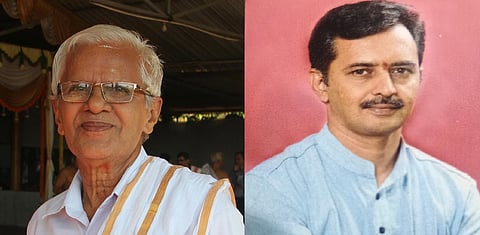 ಹವ್ಯಕ ಸಭಾ (ರಿ.) ಉಡುಪಿಯ ಅಧ್ಯಕ್ಷರಾಗಿ ನೇಮಕಗೊಂಡ ಸಿ.ಎಚ್​. ಸುಬ್ರಹ್ಮಣ್ಯ ಭಟ್​ ಹಾಗೂ ಕಾರ್ಯದರ್ಶಿಯಾಗಿ ಆಯ್ಕೆಯಾದ ನಟೇಶ್​ ವೈ.ಆರ್​.