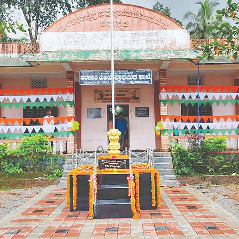 ಸರ್ಕಾರಿ ಹಿರಿಯ ಪ್ರಾಥಮಿಕ ಶಾಲೆ ಸೋಮೇಶ್ವರ ಪೇಟೆ.