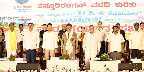  ಮುಖ್ಯಮಂತ್ರಿ ಡಿ.ಕೆ.ಶಿವಕುಮಾರ್  ಮಾತನಾಡಿದರು.