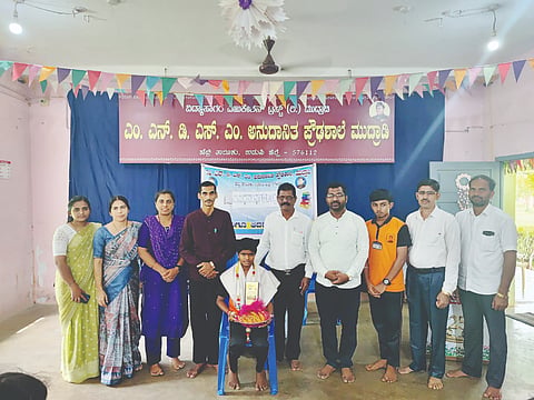 ಮುದ್ರಾಡಿ ಎಂಎನ್ ಡಿಎಸ್‌ಎಂ ಅನುದಾನಿತ ಪ್ರೌಢಶಾಲೆಯಲ್ಲಿ ವಿವಿಧ ಸಂಘಗಳನ್ನು ಉದ್ಘಾಟಿಸಲಾಯಿತು. ಪ್ರಮುಖರಾದ ನಾರಾಯಣ, ಬಲ್ಲಾಡಿ ಚಂದ್ರಶೇಖರ ಭಟ್, ರುಪತಿ ಹೆಬ್ಬಾರ್ ಮೊದಲಾದವರಿದ್ದರು.  