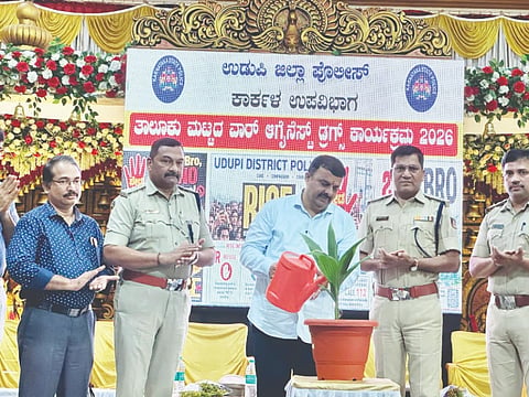  ಮಾದಕ ವ್ಯಸನ ವಿರೋಧ ಮತ್ತು ಜಾಗೃತ ಸಮಿತಿಗಳ ಕಾರ್ಯಾಗಾರವನ್ನು ಶಾಸಕ ಸುನೀಲ್ ಕುಮಾರ್ ಉದ್ಘಾಟಿಸಿದರು. ಪ್ರಮುಖರಾದ ಸುಧಾಕರ ಎಚ್.ನಾಯ್ಕ, ವಿಜಯಪ್ರಸಾದ್ ಎಸ್., ಡಾ.ರವಿಪ್ರಸಾದ್ ಹೆಗ್ಡೆ, ಪ್ರಶಾಂತ್ ರಾವ್, ಸಂತೋಷ್ ಕುಮಾರ್ ಬೈಲೂರು ಉಪಸ್ಥಿತರಿದ್ದರು.  