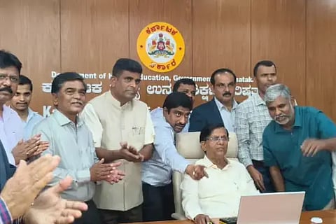 ಸರ್ಕಾರಿ ಪ್ರಥಮ ದರ್ಜೆ ಕಾಲೇಜು SC/ST ಅಧ್ಯಾಪಕರ ಸಂಘದ ವೆಬ್‌ಸೈಟ್ ಉದ್ಘಾಟನೆ