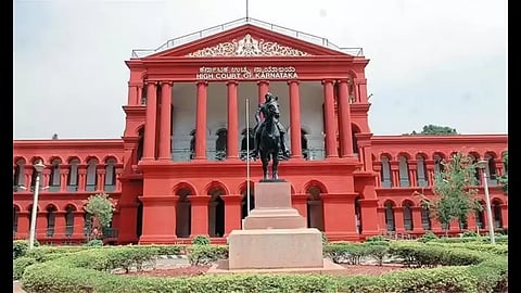 ಹೈಕೋರ್ಟ್​ 