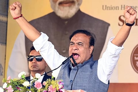 Assam Election Results