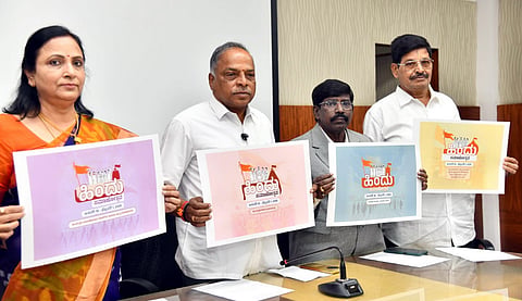 ರಾಷ್ಟ್ರೋತ್ಥಾನ ಪರಿಷತ್ತಿನಲ್ಲಿ ಶನಿವಾರ ಆಯೋಜಿಸಿದ್ದ ಸುದ್ದಿಗೋಷ್ಠಿಯಲ್ಲಿ ಹಿಂದೂ ಸಮಾಜೋತ್ಸವದ ಮಾಹಿತಿ ಹಂಚಿಕೊಳ್ಳಲಾಾಯಿತು.