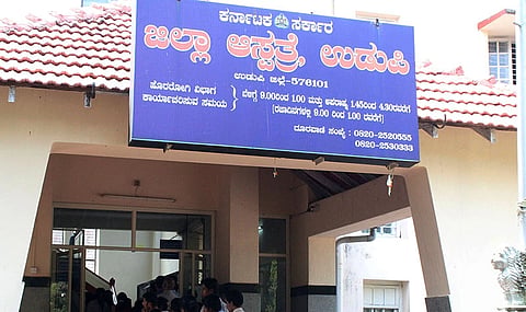 ಉಡುಪಿ ಜಿಲ್ಲಾ ಸರ್ಕಾರಿ ಆಸ್ಪತ್ರೆ. (ಸಾಂದರ್ಭಿಕ ಚಿತ್ರ)