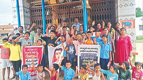 ಹರಿಹರ ತಾಲೂಕಿನ ಸಲಗನಹಳ್ಳಿ ಗ್ರಾಮದಲ್ಲಿ ಕೆಪಿಎಸ್ ಮ್ಯಾಗ್ನೆಟ್ ಯೋಜನೆ ವಿರೋಧಿಸಿ ಎಐಡಿಎಸ್‌ಒ ನೇತೃತ್ವದಲ್ಲಿ ಗ್ರಾಮಸ್ಥರು ಪ್ರತಿಭಟನೆ ನಡೆಸಿದರು. ಎಐಡಿಎಸ್‌ಒ ಜಿಲ್ಲಾ ಅಧ್ಯಕ್ಷೆ ಪೂಜಾ ನಂದಿಹಳ್ಳಿ, ವಿಜಯಕುಮಾರ, ಎಸ್.ಜಿ. ರೇವಣಸಿದ್ದಪ್ಪ, ಬಸವರಾಜ, ಕೆಂಚಮ್ಮ ಇತರರು ಇದ್ದರು. Magnet